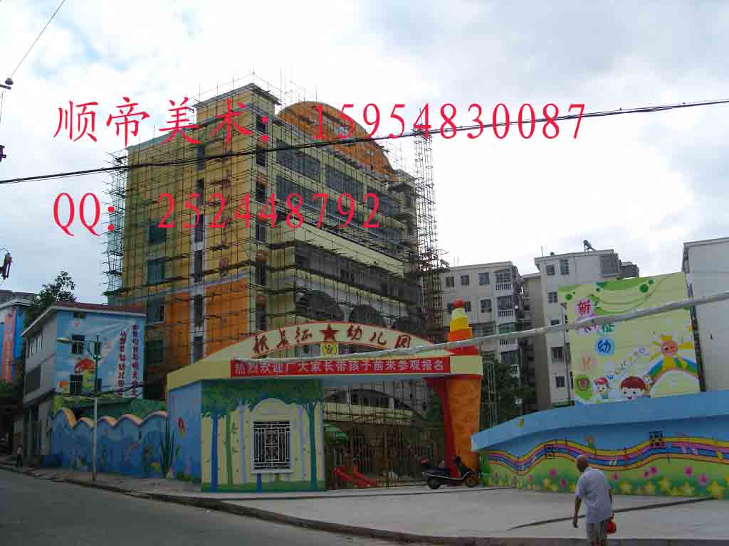 【字画】_河南<em>商丘市</em>字画<em>价格</em>_字画<em>批发</em>_河南